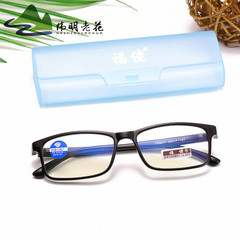 New Comfortable Blue Light Blocking Reading Glasses, Ultra-Light TR90 Shatterproof Foldable Portable Standard Pupillary Distance Reading Glasses