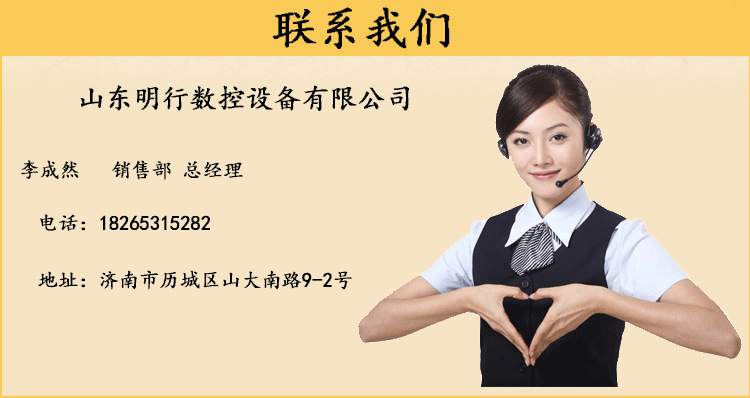 首頁(yè)模板 (374)