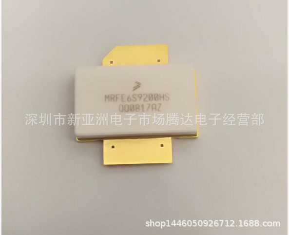 MRFE6S9200HSR3    专营高频管   高频模块  大量现货