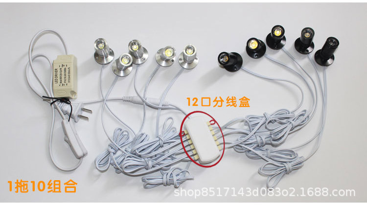 迷你小射灯详情页_11.jpg