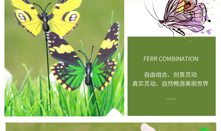 7CM插杆详情页 (11).jpg