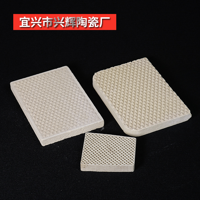 蜂窝陶瓷件煤气灶配件 氧化铝陶瓷结构件电子陶瓷配件抗磨陶瓷件
