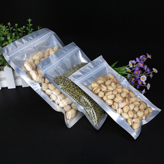 Pure Aluminum Self-Sealing Bags, Translucent Aluminum Foil Bags, Cat Food Feed Fish Bait Packaging Bags, Food Moisture-Proof Bags