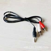 3.5���p����RCAɏ��AV����һ�ֶ����lҕ�l��X��푾� �ڰ׼t��