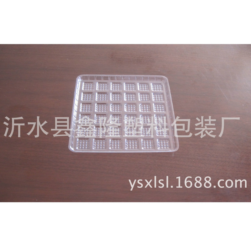 山东供应吸塑包装食品托盒  各种水果类塑料托盒