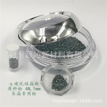 �{�׼�a̼����۸߼������׷�ɢ�G̼����΢��