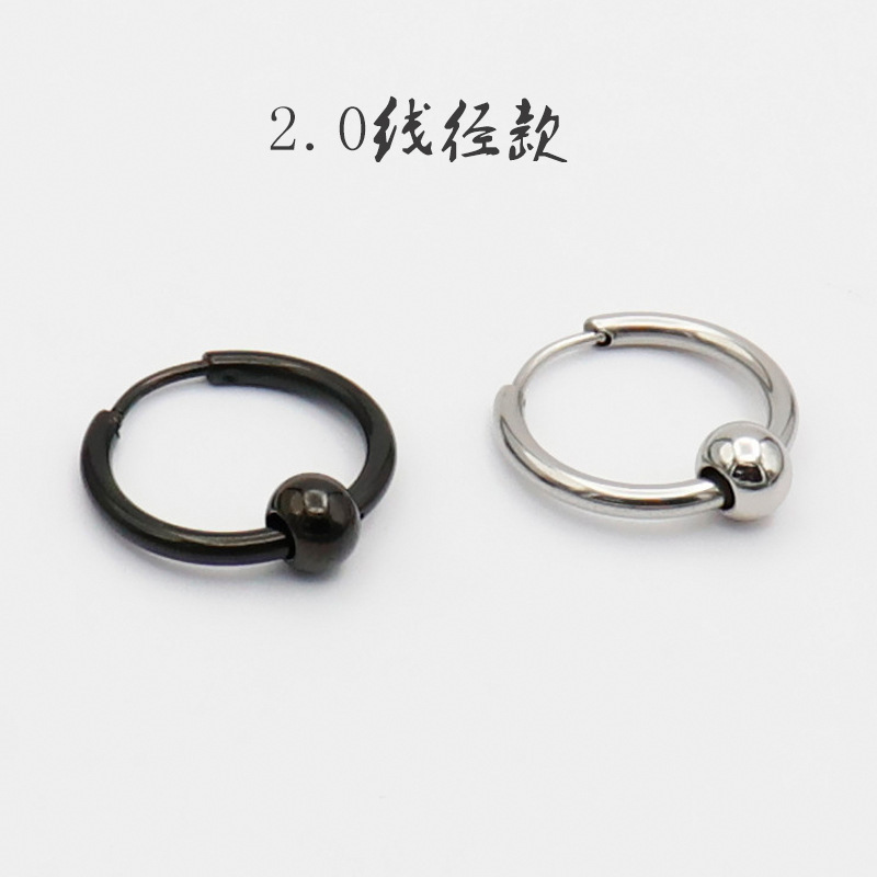 Korean men's titanium steel earrings men's personality stainless steel earrings Factory Direct Star with hanging round bead earrings