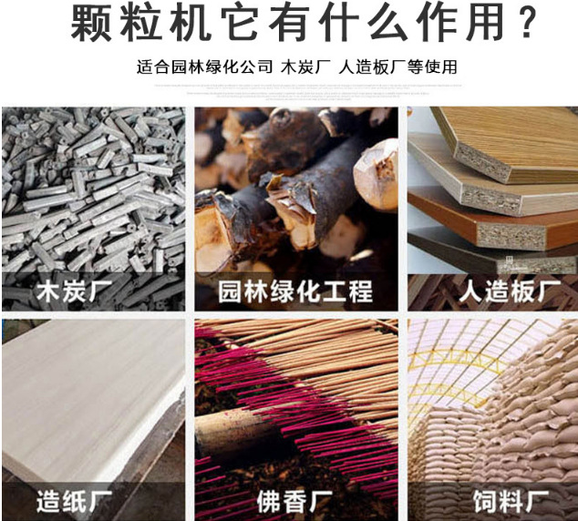 微信截圖_20180904160654