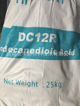 DC12 ʮ��̼��Ԫ�� ���� ���������T�����ӄ� ���P��ԭ�϶�Ԫ��