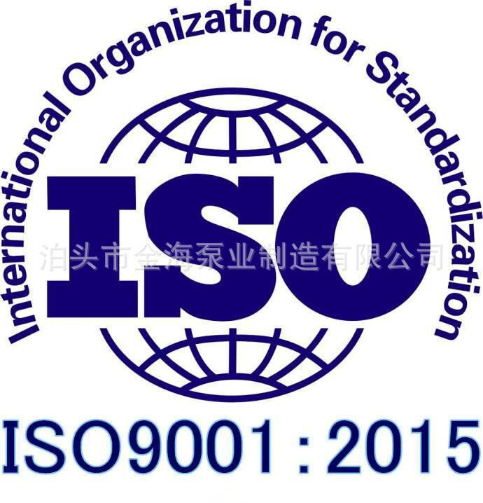 9157545279_1036759830