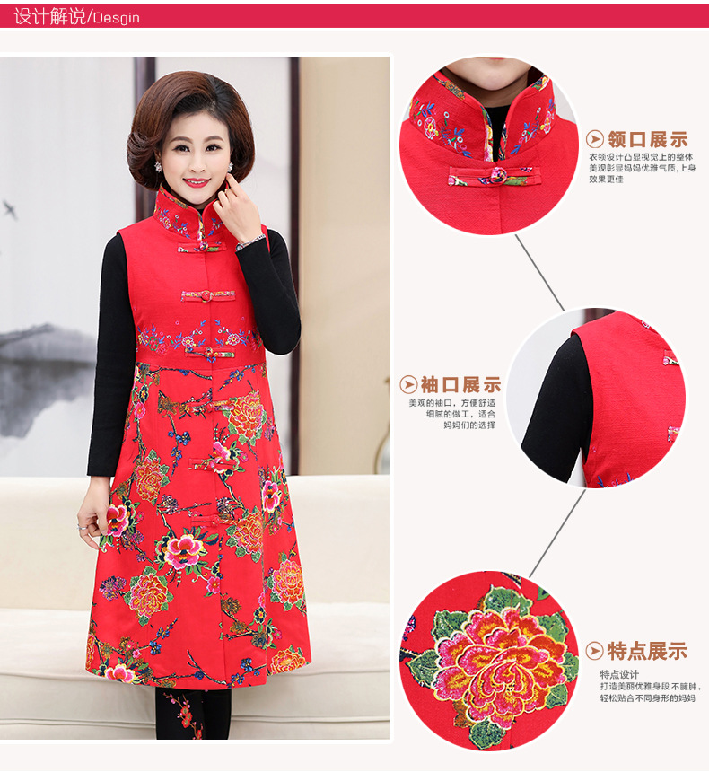 Gilet femme en Coton - Ref 3316314 Image 7