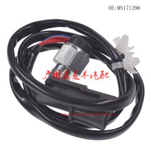 Ƥ��L200 MN171296 KB4T-KB8Tǰ���_�P TRITON