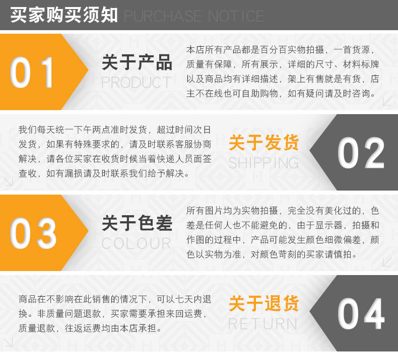 厂家批发玻璃异形YHB钻梯形*异切面平底烫钻3.5*6mm发夹diy批发详情14