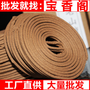 �S�����l�P����߱��߳�����ɽ̴���°ر���2H����60�P4С�r����