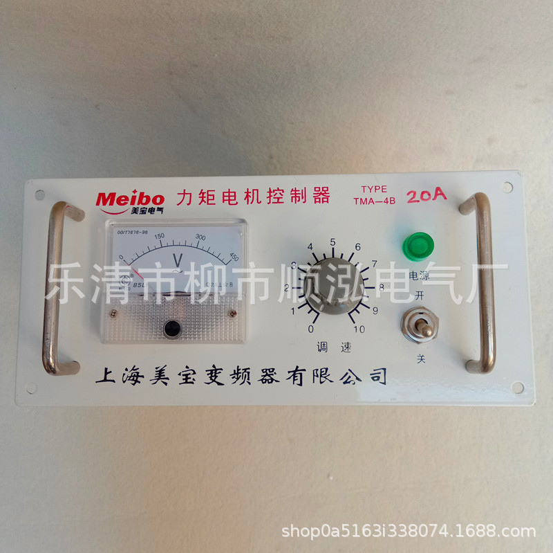 力矩控制器TMA-4B 8A 10A 12A 15A 20A 25A 35A 40A 80A 调速器