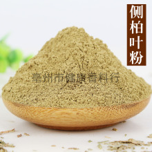 lșĂȰ~ ؘ~ Ȱ~ șķl