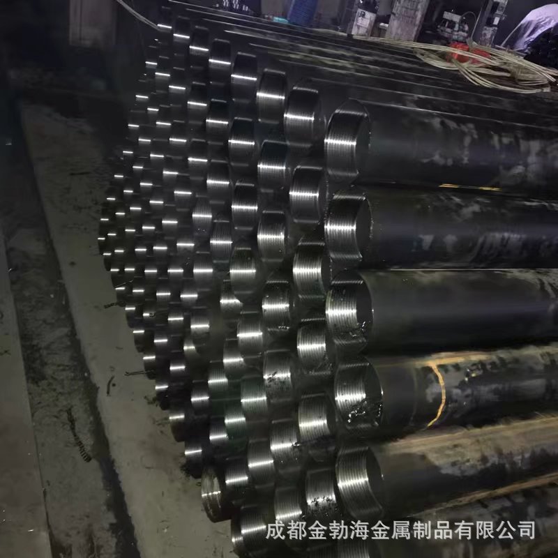岩心管