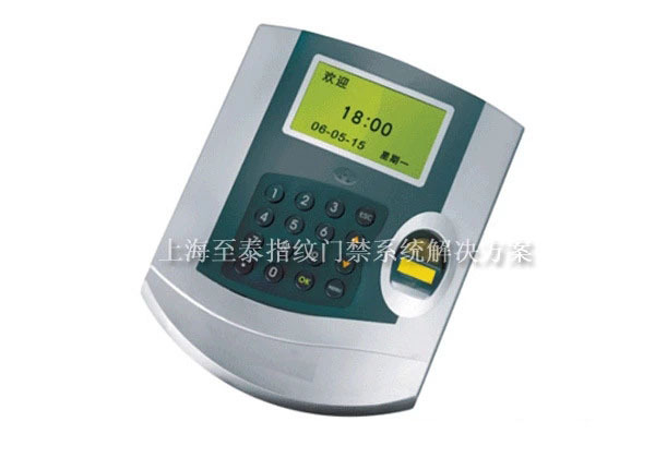KF351T 指纹门禁考勤机