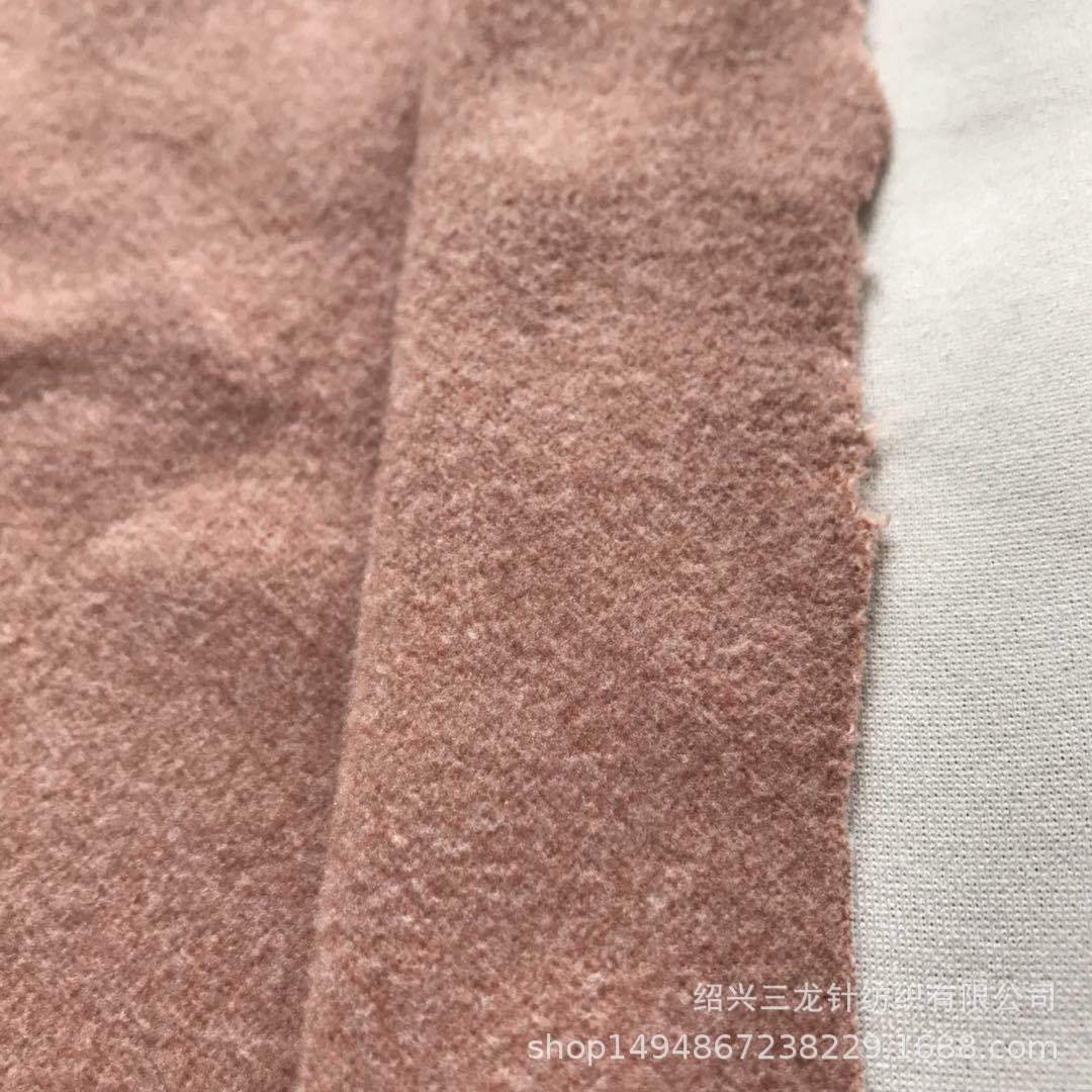 厂家现货直销38寸28针280g阳离子仿兔毛绒高弹舒适服装面料胚布