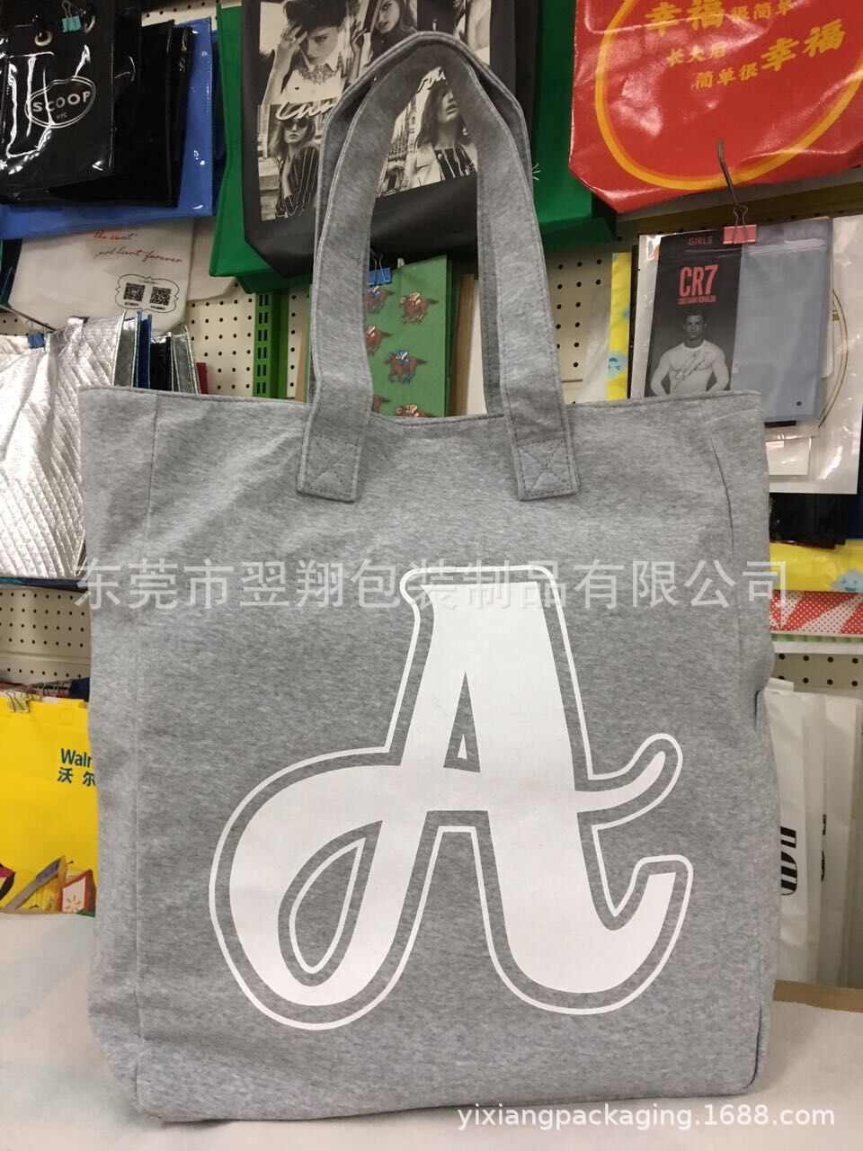 【厂家定制】棉布帆布手提双肩磁钮棉布袋帆布包丝印定制双层布袋