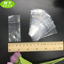 �S�ҹ���PE��˺Ԫ���� ᘴ����b���ϴ� С̖PE�z�� ͸���h���z��