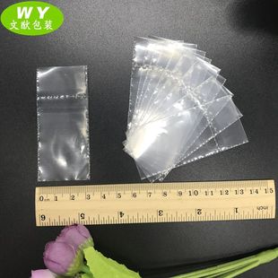 �S�ҹ���PE��˺Ԫ���� ᘴ����b���ϴ� С̖PE�z�� ͸���h���z��