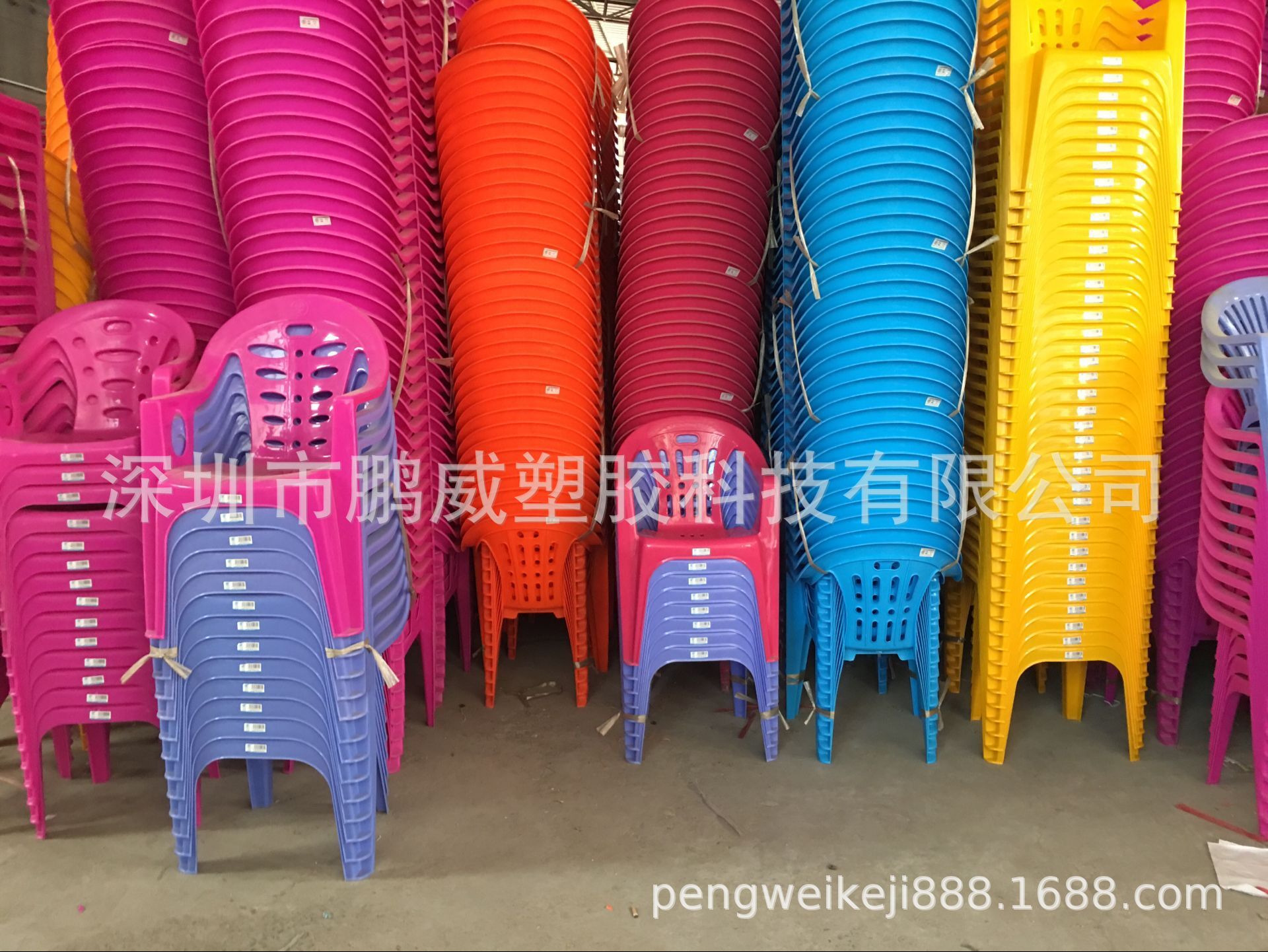 供应深圳观澜大排档专用成人塑胶餐椅 彩色现货餐椅 餐饮酒楼餐椅