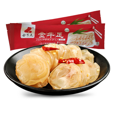 河南金牛足清真五香牛筋300克袋装熟食真空包装黄牛蹄筋餐饮批发