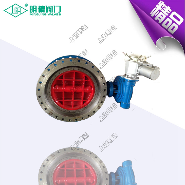 2米大口径DN2000气动蝶阀 D673H气动硬密封蝶阀