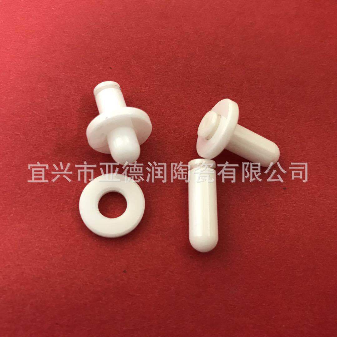 批发异形电子压电陶瓷配件氧化铝氧化锆轴芯 轴套陶瓷球