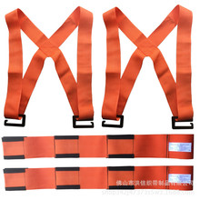 搬家神器 搬运带加宽加厚背带款双人搬运家具家电省力工具搬家带