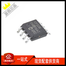 PIC12F510-I/SN SOP8 �NƬ MCU��Ƭ�C оƬIC ȫ�� ԭ�b�F؛