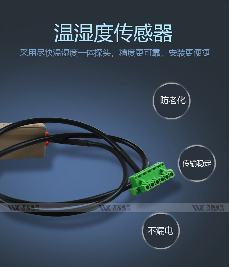 详情页_08.jpg