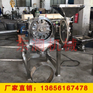 大豆玉米磨浆机不锈钢材质 新鲜土豆研磨机 变频式打浆粉碎机