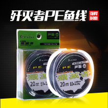 �Ƕ�ើ�pe�����R��~��20��8��·����ើ��\�~�����W������
