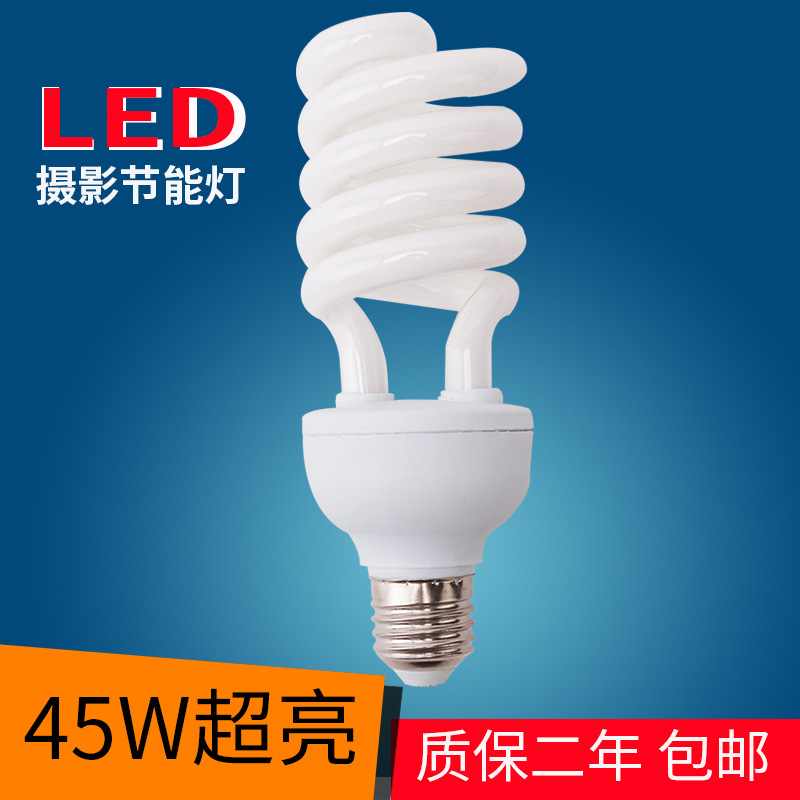 Photography bulb 45W5500K three-color ph...