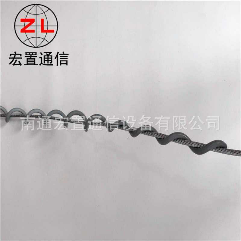 螺旋减振器金具厂家 ADSS光缆防振鞭 OPGW光缆防振锤