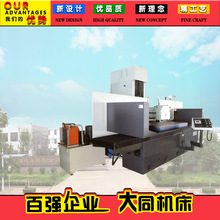 M7180����ĥ�� �C�Һһ�w�� ���ȏ� ���ȸ� ������ֱ�ӹ̶�