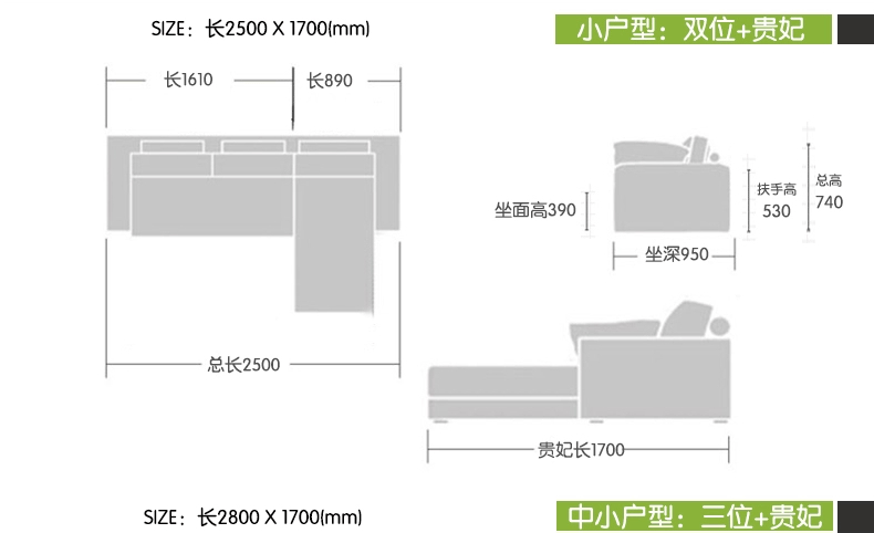 SM-SF6013组合 (1).gif