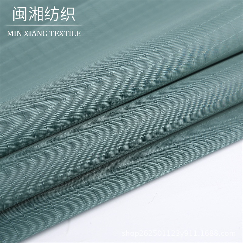 厂家直销 印花190D五分格PU涤塔夫 帐篷工装服装里布箱包面料