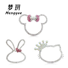 �֙C��diy�Ͻ��Ʒ��� ����DIY���ݿ�ͨ����������l �ʹ�؈����