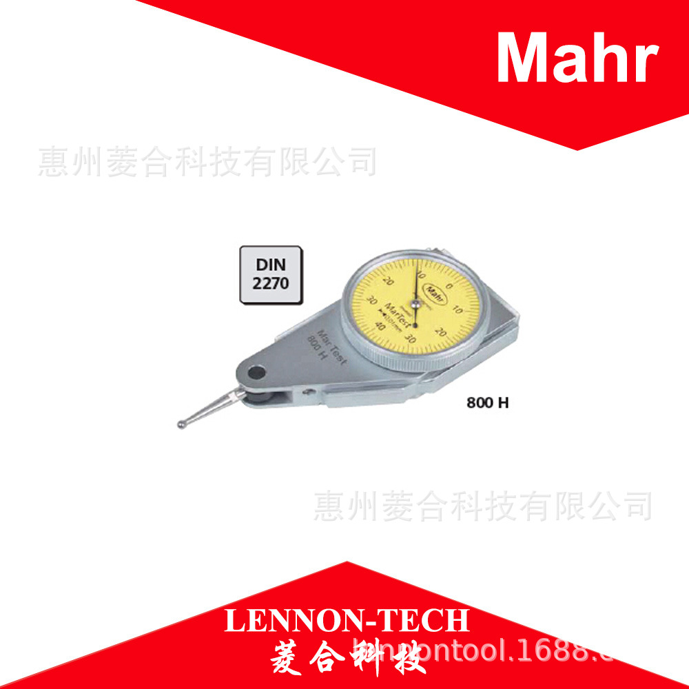 德国马尔mahr侧面显示读数横向防震型杠杆百分表 800H