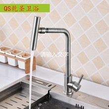 304���P䓲������^ �����L�����D���ˮ �N��ˮ�����^�S�����l