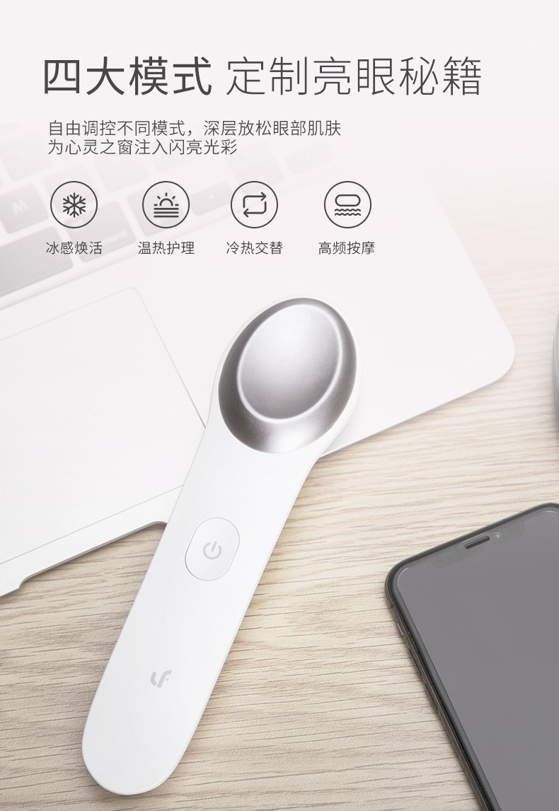 详情页_05