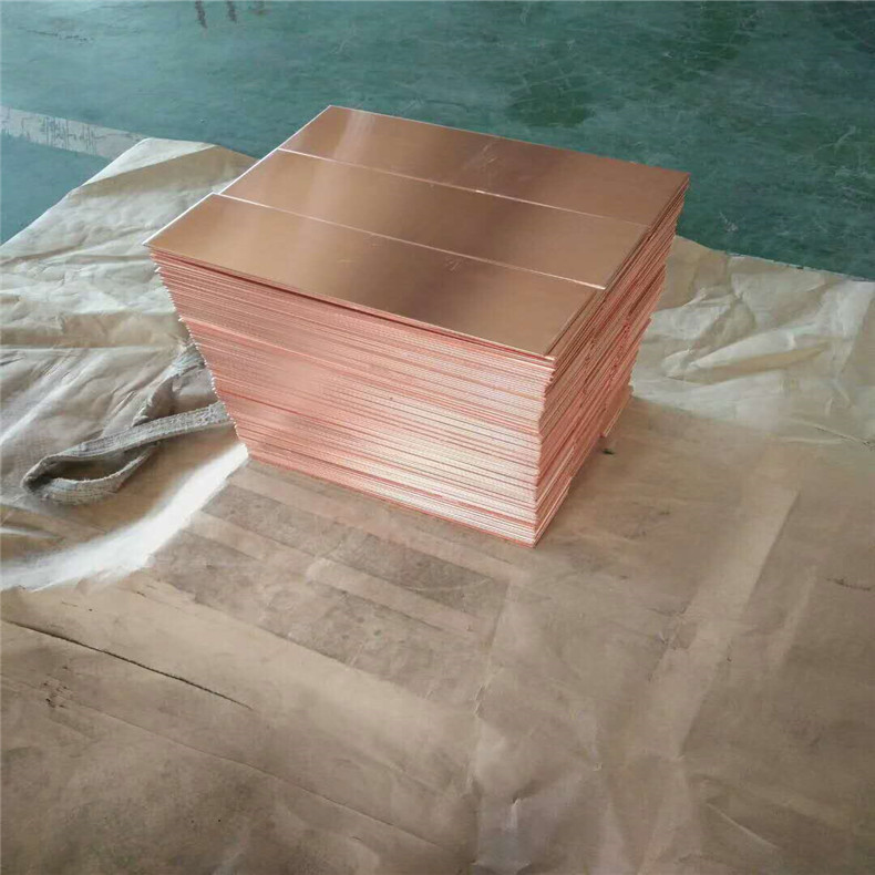 中厚紫铜板切割 量大根据客户要求尺寸定做 表面光滑紫铜板