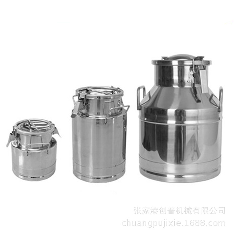 【厂家直销】牧场用 不锈钢304密封桶  50L运输桶|ms