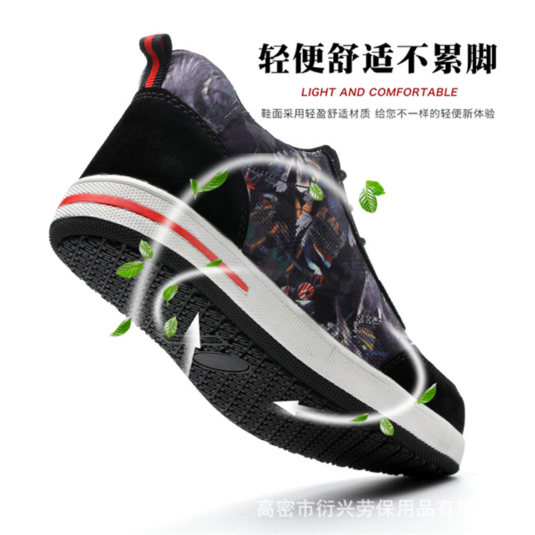 Chaussures de sécurité - Anti-fracassant - Ref 3405107 Image 11