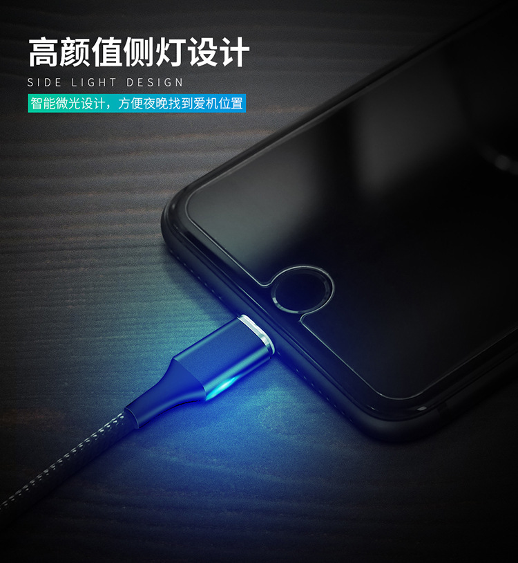 Câble adaptateur pour smartphone - Ref 3381569 Image 7