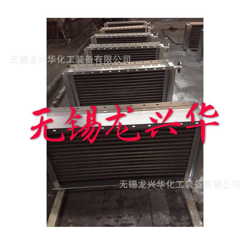 不锈钢换热器 换热器设备 散热器