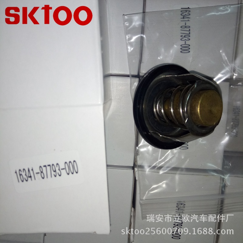 �����ڷ�������������16341-87793-000